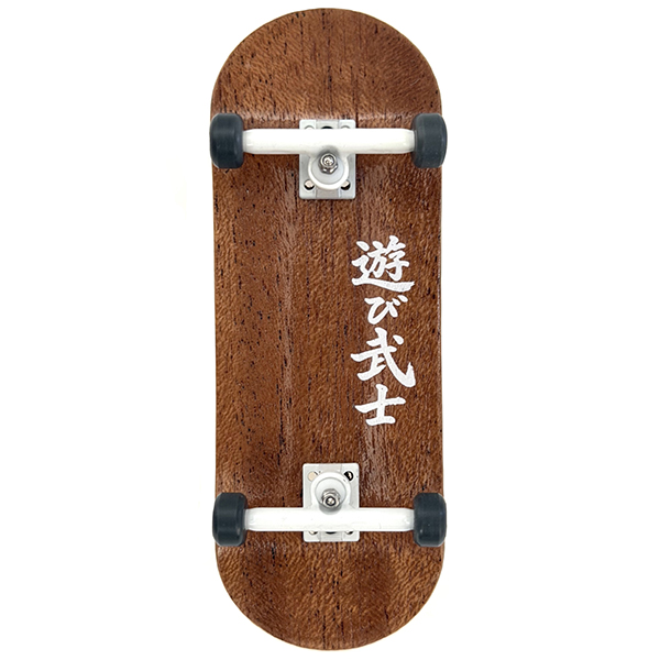 Bonsai Fingerboards Kanji Brown Komplett