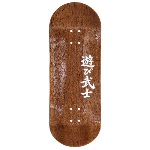 bonsai kanji brown fingerboard deck