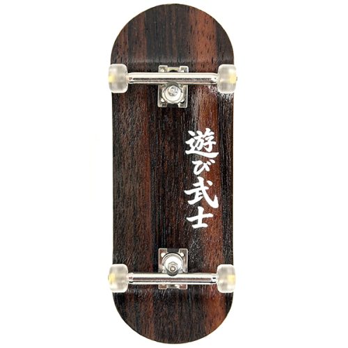 Bonsai Fingerboards Kanji Dark Brown Komplett