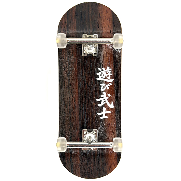 Bonsai Fingerboards Kanji Dark Brown Komplett