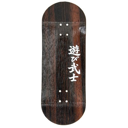 bonsai kanji dark brown fingerboard deck