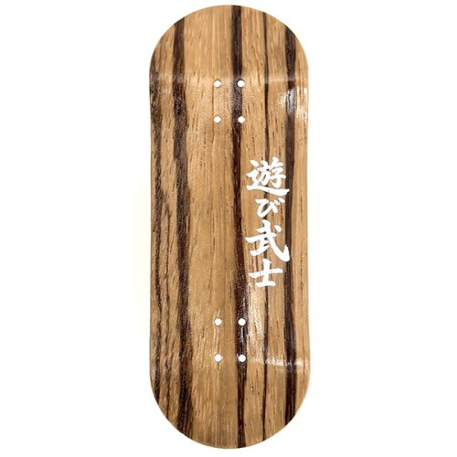 bonsai kanji tiger fingerboard deck